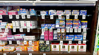 くすりのマルト調剤薬局　岡小名店の一般医薬品