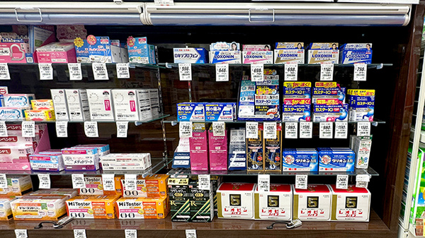 くすりのマルト調剤薬局　岡小名店の一般医薬品