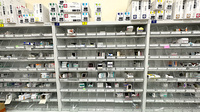 くすりのマルト調剤薬局　岡小名店の薬棚