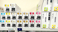 くすりのマルト調剤薬局　岡小名店の漢方薬