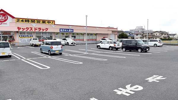 駐車場