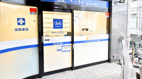 クオール薬局 駒込北店の入口