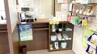 ケンユウきずな薬局の受付/カウンター
