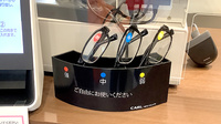 ケンユウきずな薬局のフリーサービス