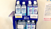 ケンユウきずな薬局の飲食物