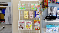 こまつ調剤薬局の雑貨品