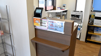 あるぷす薬局竜洋店の受付/カウンター