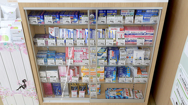 V･drug　豊川下長山薬局の一般医薬品