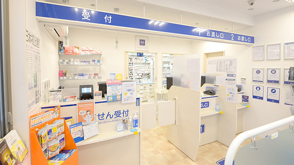 クオール薬局知多日長台店の受付/カウンター