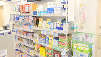 クオール薬局知多日長台店の雑貨品