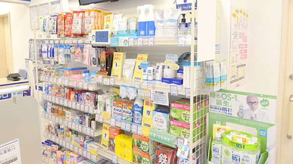 クオール薬局知多日長台店の雑貨品