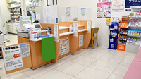 アカカベ薬局　門真大池町店の受付/カウンター