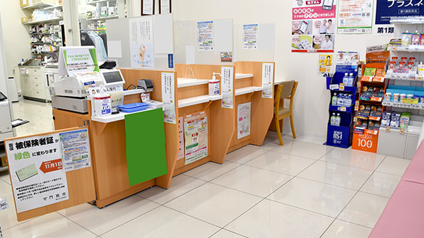 アカカベ薬局　門真大池町店の受付/カウンター