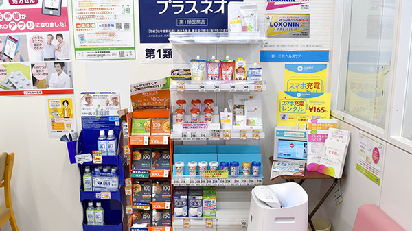 アカカベ薬局　門真大池町店の雑貨品