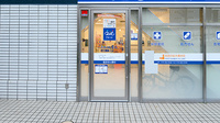 クオール薬局 神戸元町店の入口