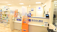 クオール薬局 神戸元町店の受付/カウンター