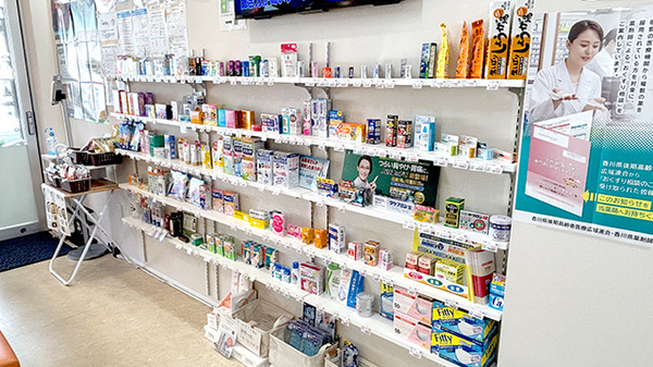 スター薬局 丸の内店の一般医薬品