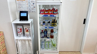スター薬局 丸の内店の飲食物