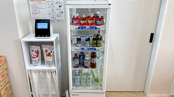 スター薬局 丸の内店の飲食物