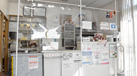 大信薬局東松山店の受付/カウンター