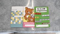 大信薬局東松山店のお薬手帳