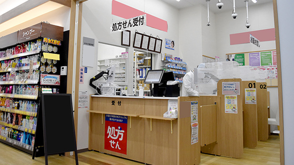 ココカラファイン薬局新潟駅前店の受付/カウンター