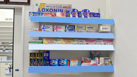 ココカラファイン薬局新潟駅前店の一般医薬品