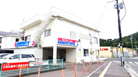 ファーマライズ薬局 入江店の外観