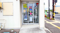 ファーマライズ薬局 入江店の入口