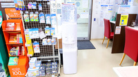 ファーマライズ薬局 入江店のフリーサービス