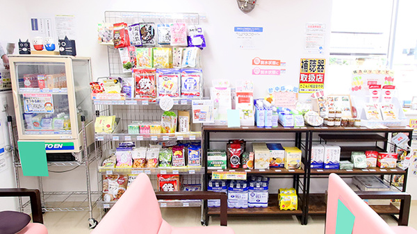 ファーマライズ薬局 入江店の飲食物