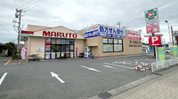 くすりのマルト調剤薬局　泉店の外観