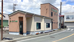 ひまわり薬局 気賀店の外観