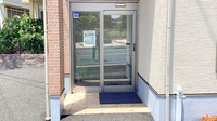 ひまわり薬局 気賀店の入口