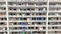 ひまわり薬局 気賀店の薬棚
