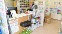 はるか薬局いりなかの受付/カウンター