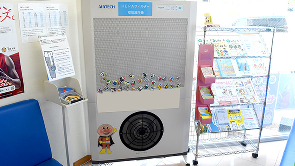 はるか薬局いりなかの感染予防対策