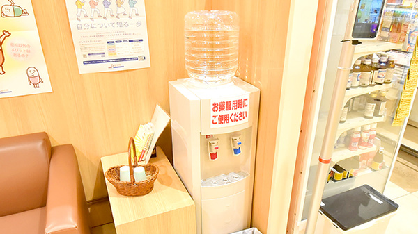 イオン薬局イオンスタイル長久手のフリーサービス