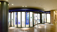 クオール薬局梅田ガーデン店の外観