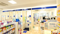 クオール薬局梅田ガーデン店の受付/カウンター