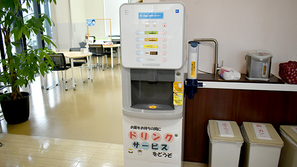 三日月薬局のフリーサービス