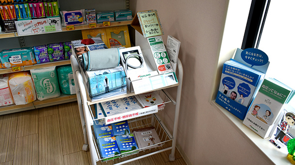 三日月薬局の血圧計