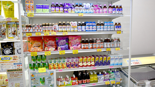 三日月薬局の飲食物