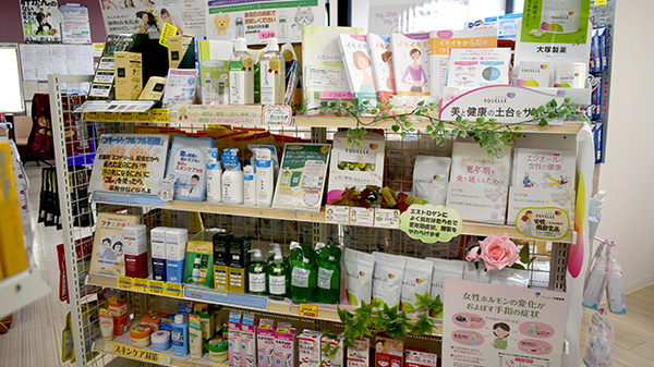 三日月薬局の化粧品