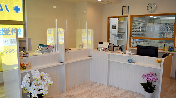 ノムラ薬局　北野店の受付/カウンター