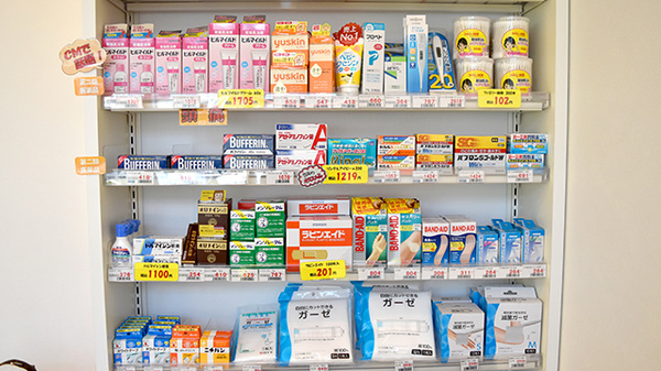 ノムラ薬局　北野店の一般医薬品