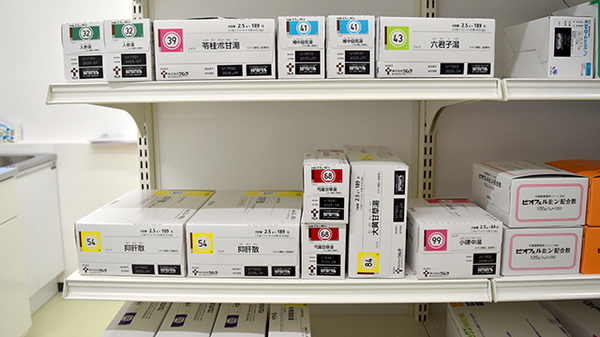 ノムラ薬局　北野店の漢方薬