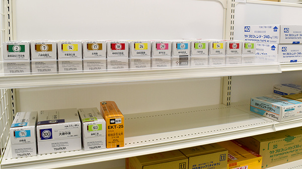 コクミン薬局　新茨木店の漢方薬