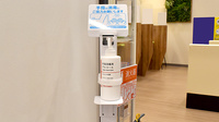 コクミン薬局　フレスト松井山手店の感染予防対策