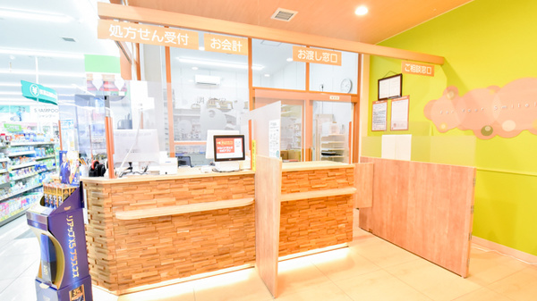 調剤薬局ツルハドラッグ山形瀬波店の受付/カウンター